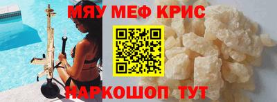 mix Тверь