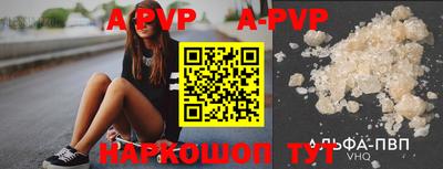 ПСИЛОЦИБИНОВЫЕ ГРИБЫ Тара