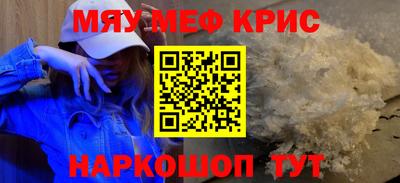 ПСИЛОЦИБИНОВЫЕ ГРИБЫ Тара
