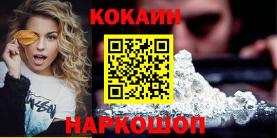 mix Тверь