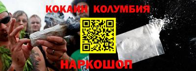 ПСИЛОЦИБИНОВЫЕ ГРИБЫ Тара