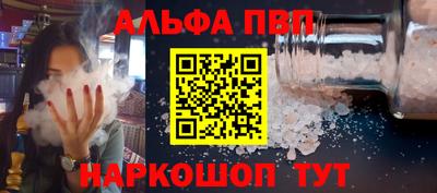 mix Тверь