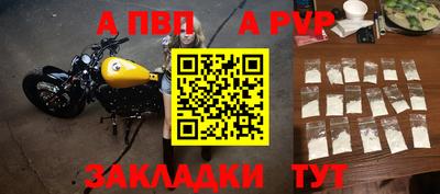 ПСИЛОЦИБИНОВЫЕ ГРИБЫ Тара