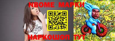 mix Тверь