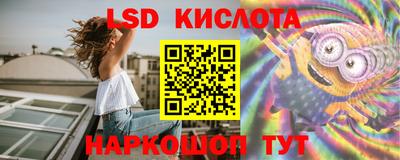 ПСИЛОЦИБИНОВЫЕ ГРИБЫ Тара
