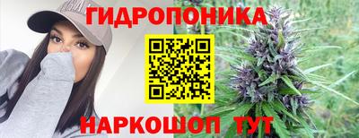 mix Тверь
