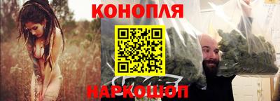 соль ск Татарск