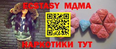 mix Тверь
