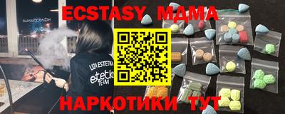 ПСИЛОЦИБИНОВЫЕ ГРИБЫ Тара