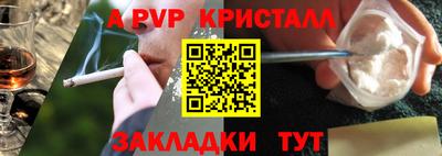 ПСИЛОЦИБИНОВЫЕ ГРИБЫ Тара