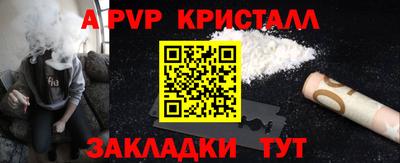mix Тверь
