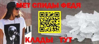 ПСИЛОЦИБИНОВЫЕ ГРИБЫ Тара