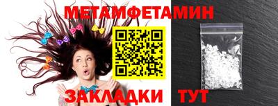 mix Тверь