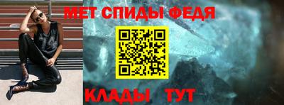mix Тверь