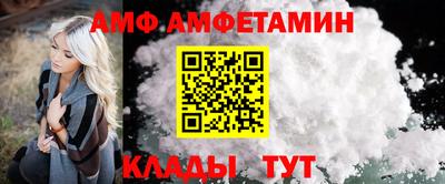 mix Тверь