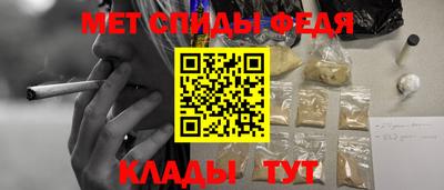 ПСИЛОЦИБИНОВЫЕ ГРИБЫ Тара