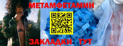 mix Тверь