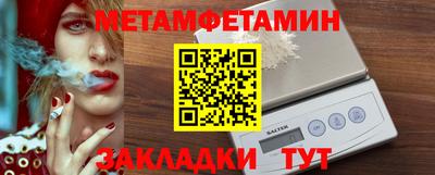 ПСИЛОЦИБИНОВЫЕ ГРИБЫ Тара
