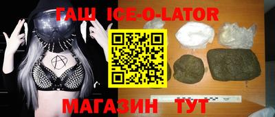 ПСИЛОЦИБИНОВЫЕ ГРИБЫ Тара