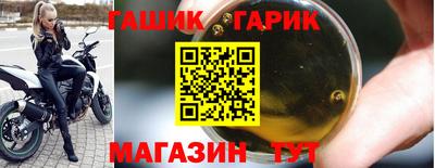 mix Тверь