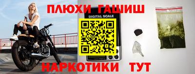 ПСИЛОЦИБИНОВЫЕ ГРИБЫ Тара