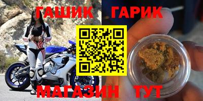 mix Тверь