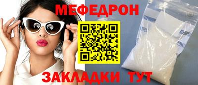 ПСИЛОЦИБИНОВЫЕ ГРИБЫ Тара