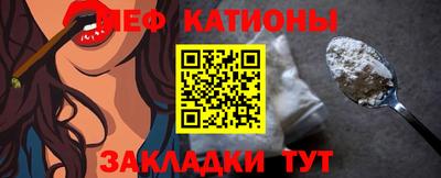 mix Тверь