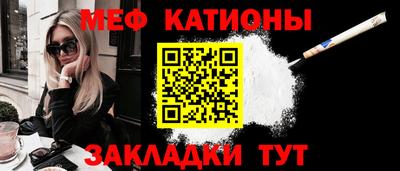 ПСИЛОЦИБИНОВЫЕ ГРИБЫ Тара