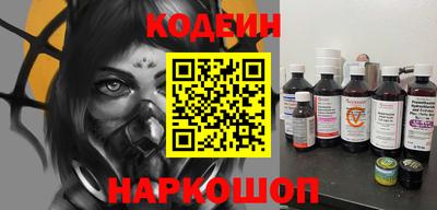 ПСИЛОЦИБИНОВЫЕ ГРИБЫ Тара